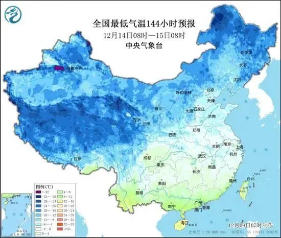 冬天怎么穿最保暖?冷知识来了 冬天怎么穿最保暖?冷知识来了