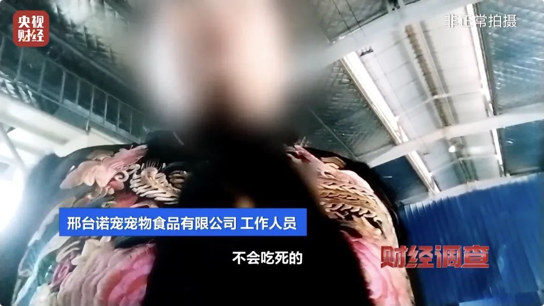 暂停销售!快自查! 暂停销售!快自查!