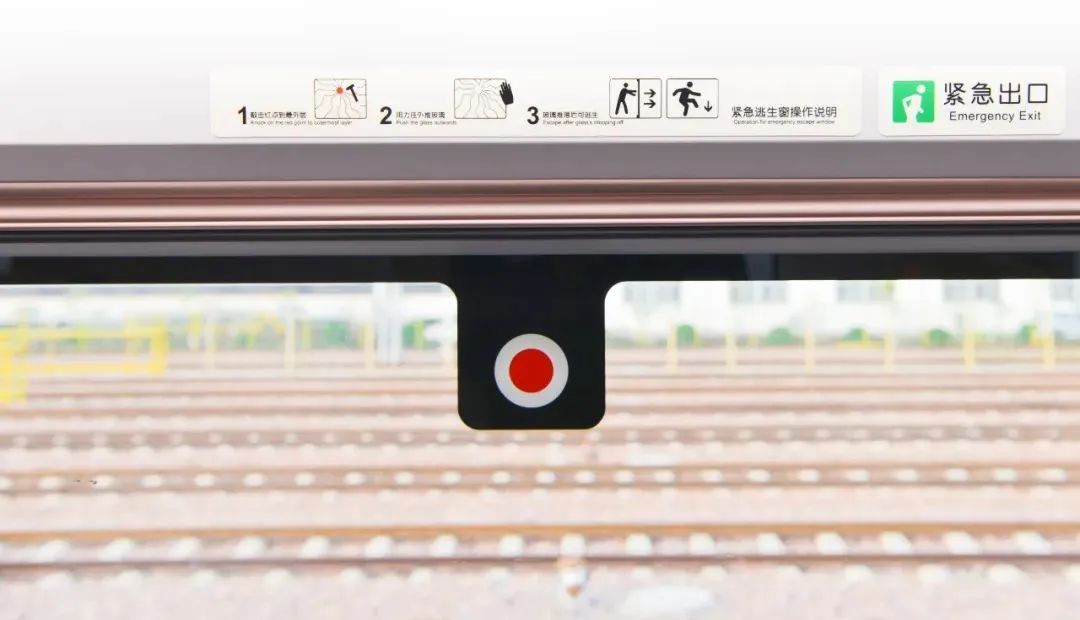 高铁座椅上的“犄角”有什么用?真不是挂包的! 高铁座椅上的“犄角”有什么用?真不是挂包的!