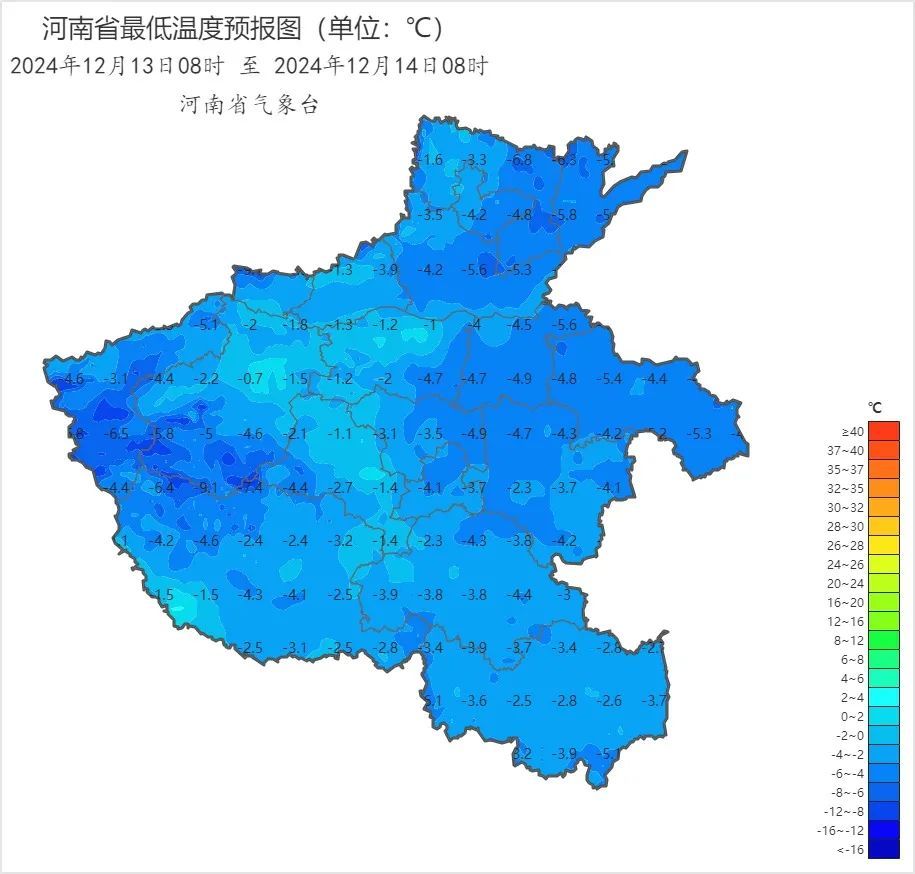 真下了！河南这些地方已下雪！