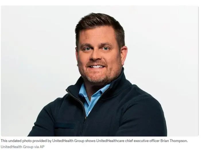 当街枪杀美国保险巨头CEO，嫌疑人被捕身份曝光