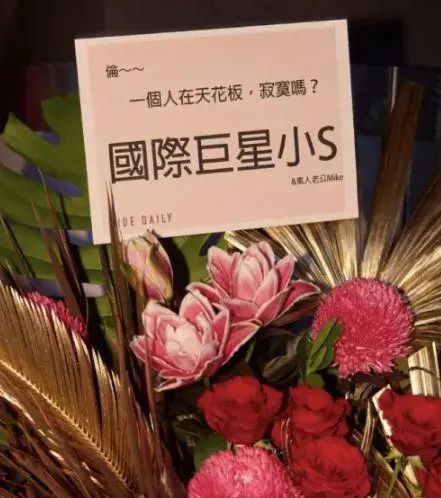 家暴？周杰伦再次澄清