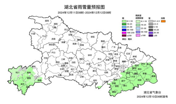 低至-3℃!武汉今晚要下雪了! 低至-3℃!武汉今晚要下雪了!