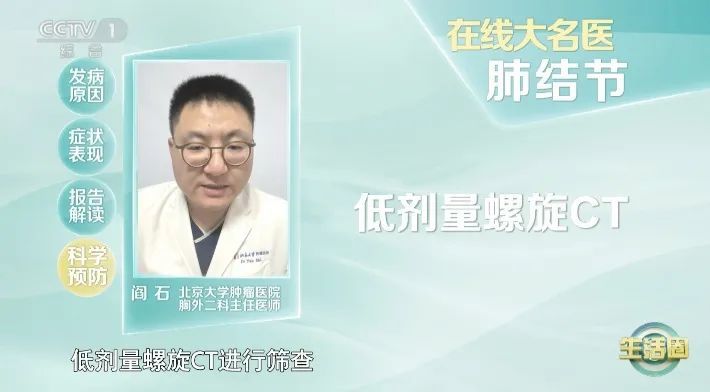 无论男女，这3个部位越“干净”越能长寿，特别是45岁后