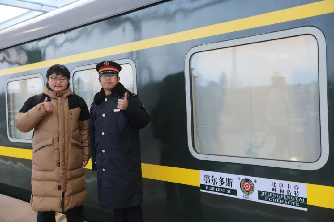 终于等到了！K89/90次旅客列车恢复运营！很多呼市人忍不住了:回来了，回来了！