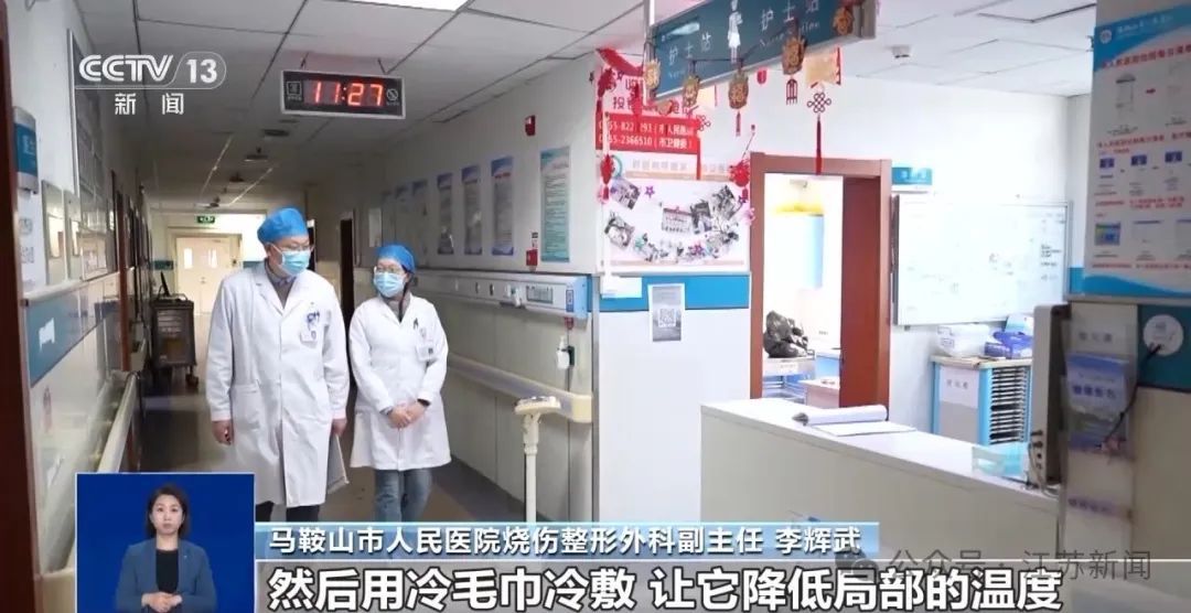 一觉醒来，12岁女儿腿部造成三级烫伤，只因妈妈用了这个……