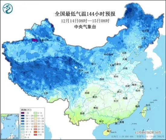 羽绒服里穿短袖更暖和?“冷知识”+1 羽绒服里穿短袖更暖和?“冷知识”+1