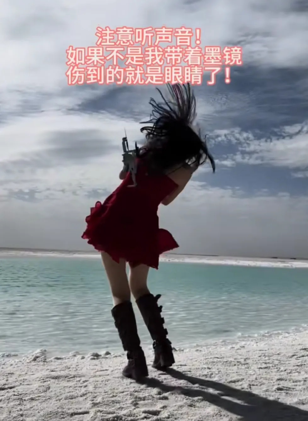 “女子湖边打卡遭无人机撞脸”上热搜！无人机伤人，飞手该担何责？律师解读→
