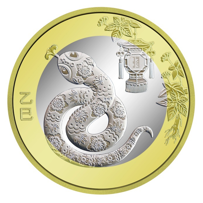 2025年贺岁纪念币和纪念钞来啦，就在下周一！