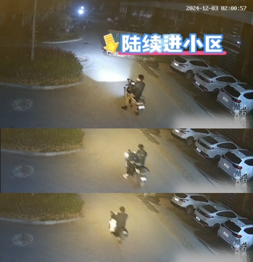 组团盗窃电瓶79块，整整齐齐被刑拘！