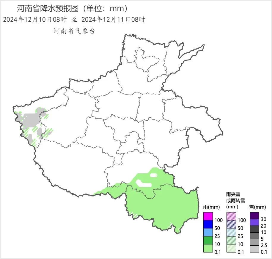 真下了！河南这些地方已下雪！