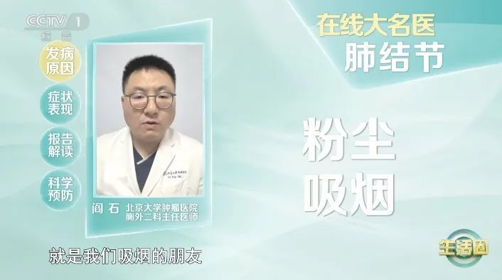 无论男女，这3个部位越“干净”越能长寿，特别是45岁后