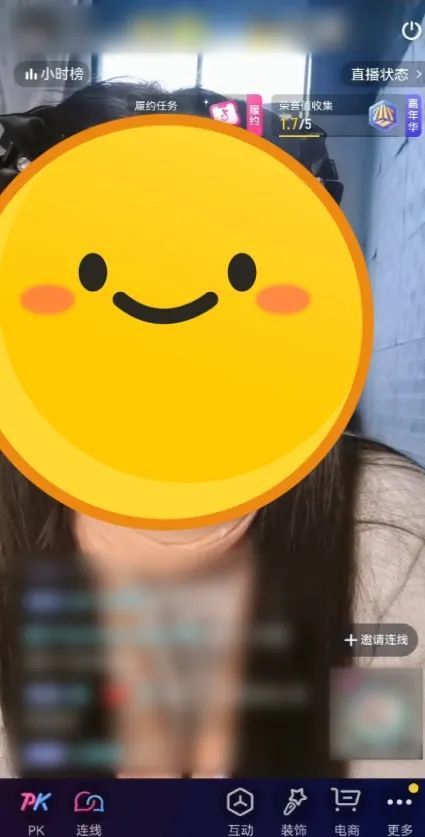 网络上也要谨言慎行!女子短视频辱骂他人,行拘 网络上也要谨言慎行!女子短视频辱骂他人,行拘