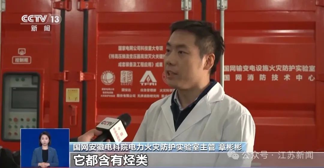 一觉醒来，12岁女儿腿部造成三级烫伤，只因妈妈用了这个……