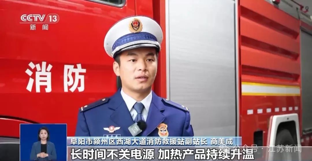 一觉醒来，12岁女儿腿部造成三级烫伤，只因妈妈用了这个……