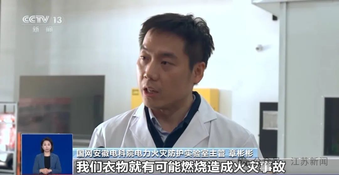 一觉醒来，12岁女儿腿部造成三级烫伤，只因妈妈用了这个……