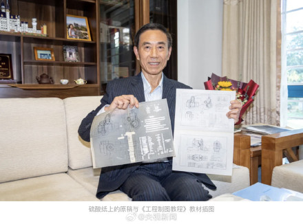 老师为讲课手绘一张发动机剖面图 老师为讲课手绘一张发动机剖面图