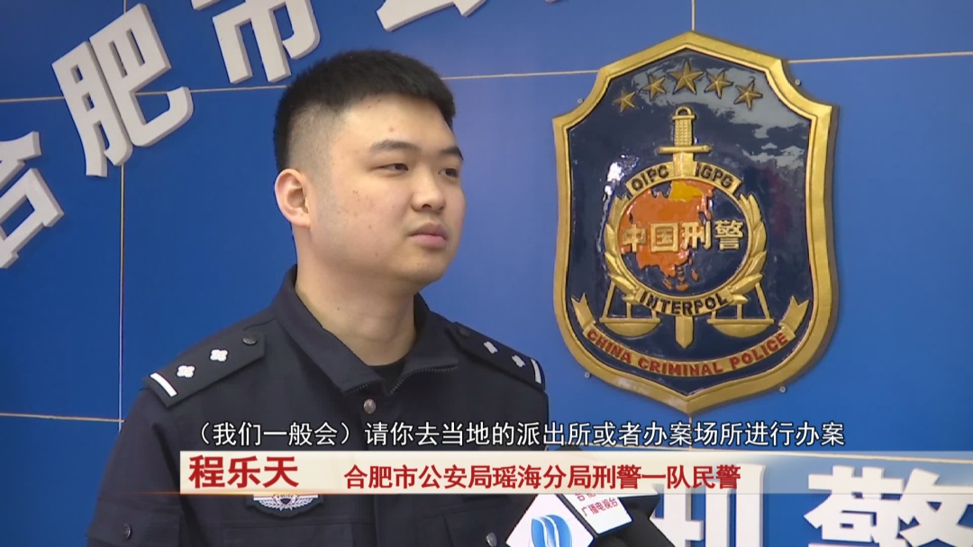 女子通过快递寄出100万现金,警方奔袭千里!紧急拦截! 女子通过快递寄出100万现金,警方奔袭千里!紧急拦截!