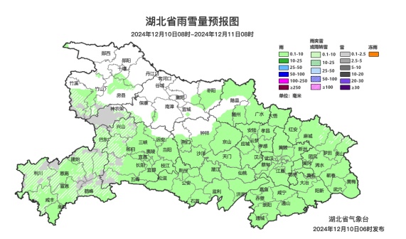 低至-3℃!武汉今晚要下雪了! 低至-3℃!武汉今晚要下雪了!