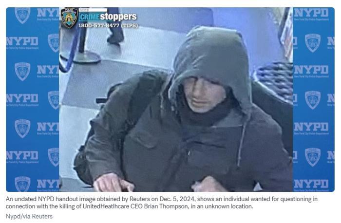 当街枪杀美国保险巨头CEO，嫌疑人已被逮捕