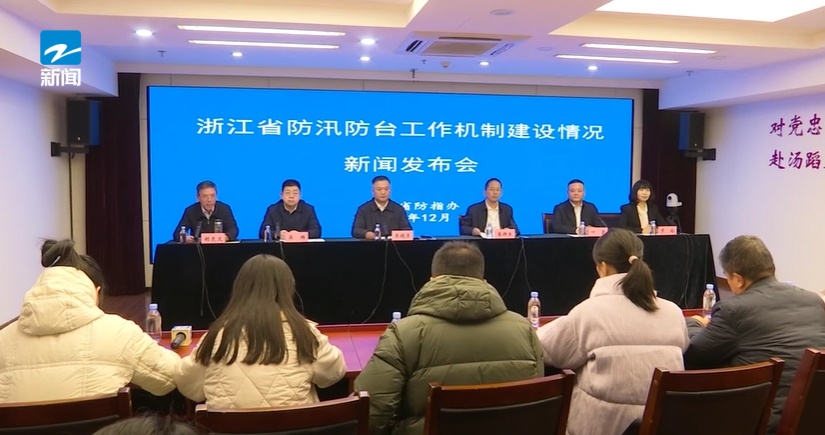 下雪了！冷空气接二连三，会出现极端天气吗？浙江省气象台最新研判→