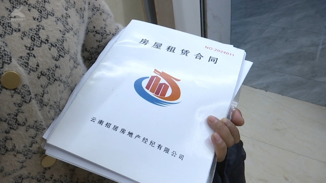 警惕房屋托管“装修返租”骗局！已有上百人中招