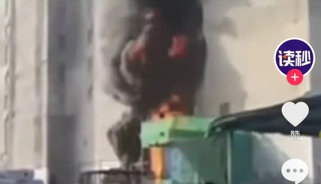 阿里巴巴云计算数据中心突发大火,官方回应 阿里巴巴云计算数据中心突发大火,官方回应