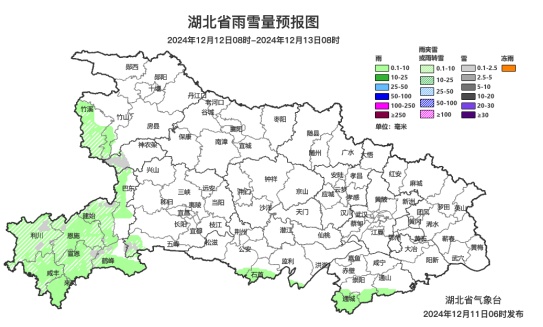 武汉下雪了！但即将升温！