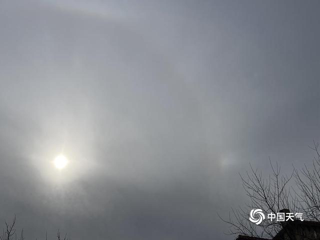 天空很热闹！北京昨日现“三个太阳”幻日奇观