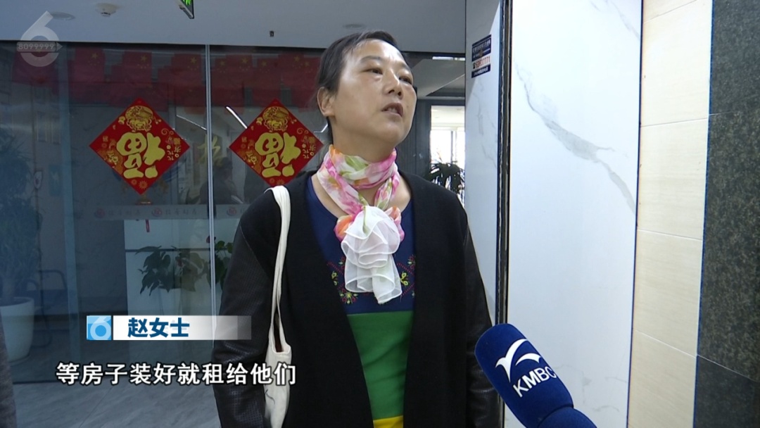 警惕房屋托管“装修返租”骗局！已有上百人中招