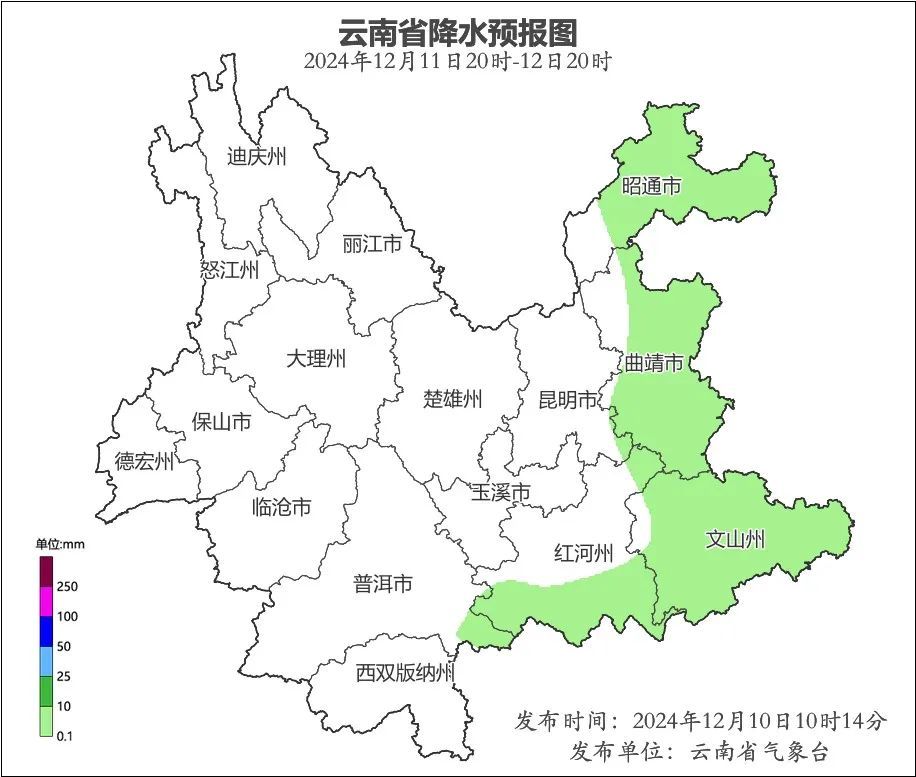 云南局地降温12～14℃，部分地区有小雪！