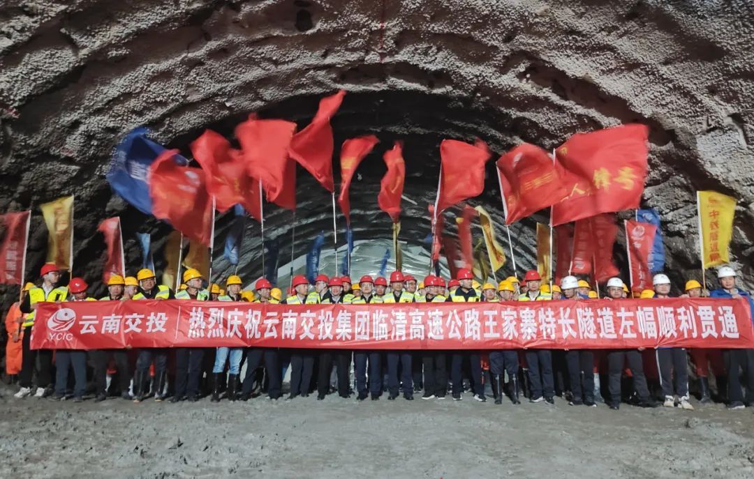 重大进展！云南这条高速公路即将全线建成通车