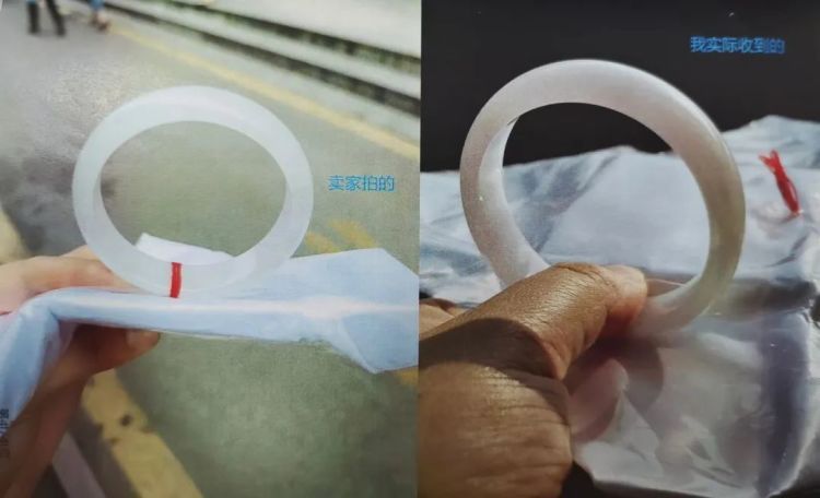 网购手镯“货不对板”，退货退款遭商家拒绝，法院这样判！