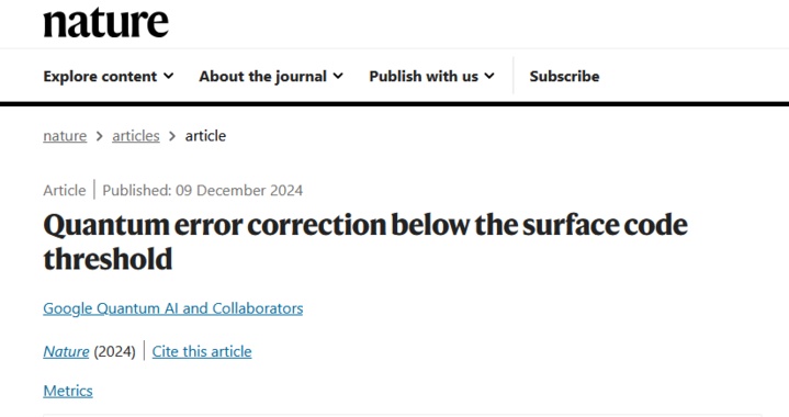新一代量子芯片纠错能力实现突破 &nbsp;达到量子计算实际应用必要条件