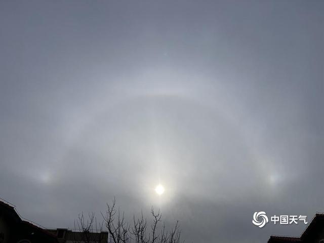 天空很热闹！北京昨日现“三个太阳”幻日奇观
