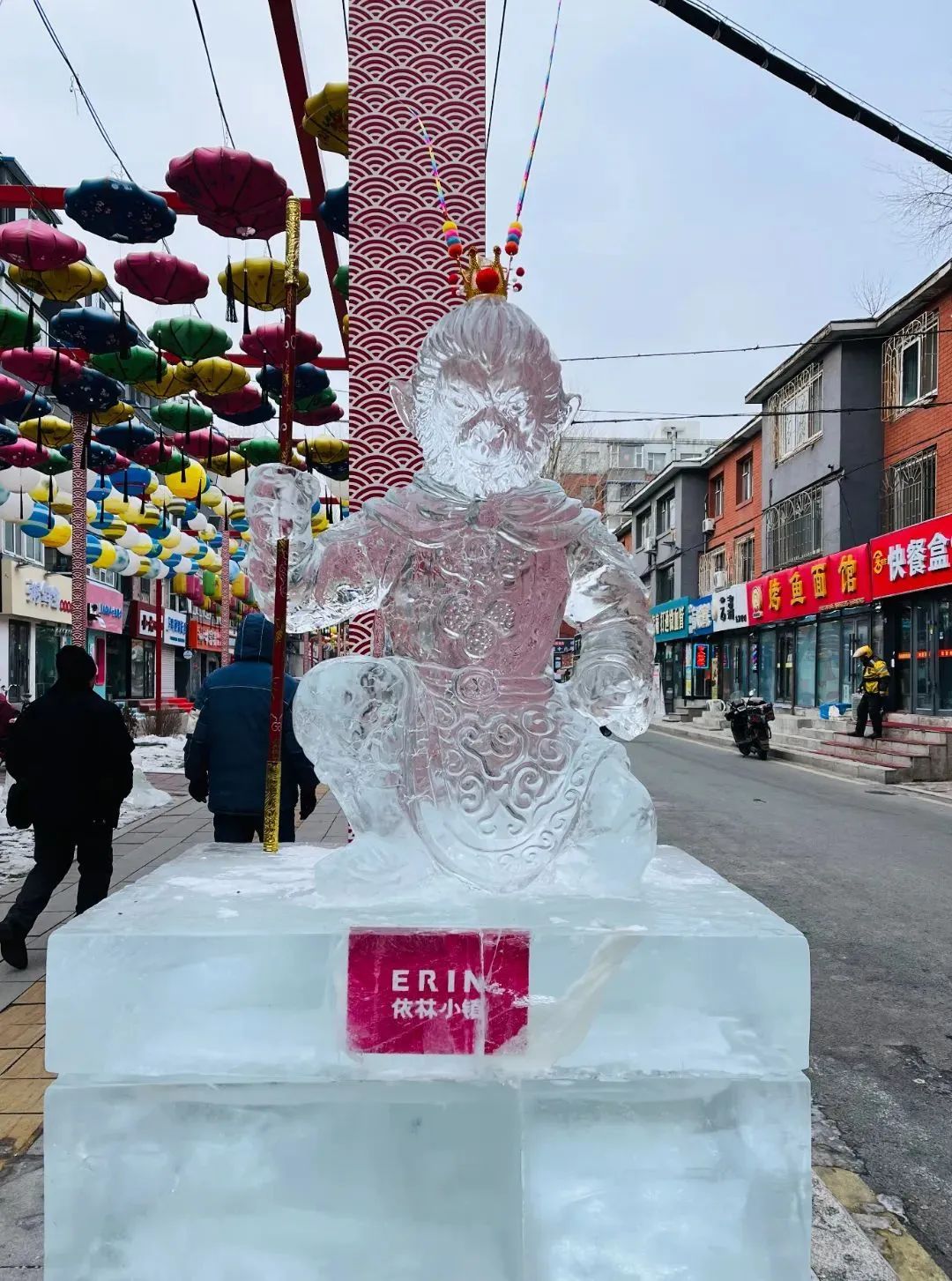 当东北冰雕与山西花馍在冬天相遇！赶紧让南方小伙伴羡慕一下～