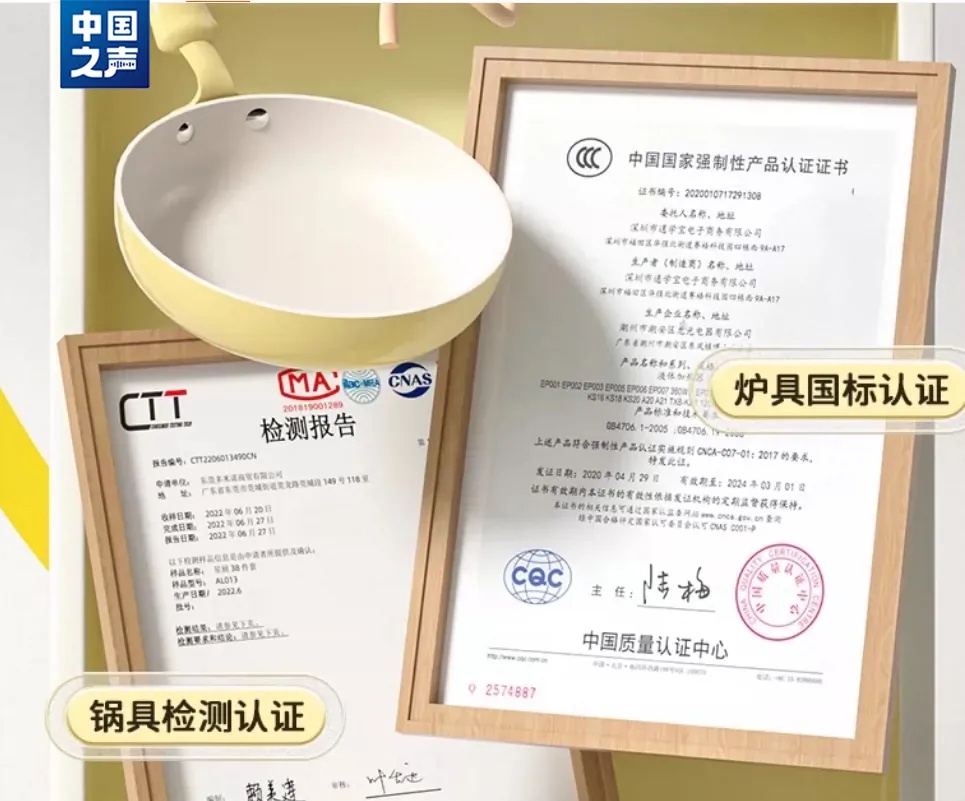 瞬间起火，姐弟3人多处烧伤！小心这种玩具！