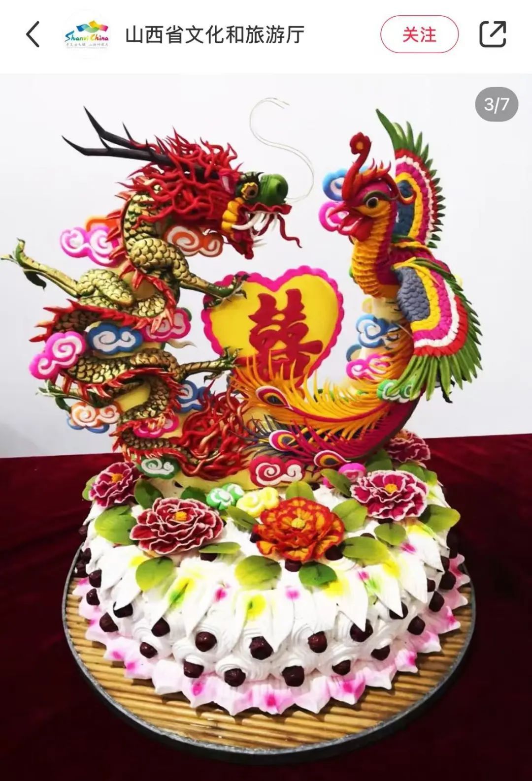 当东北冰雕与山西花馍在冬天相遇！赶紧让南方小伙伴羡慕一下～