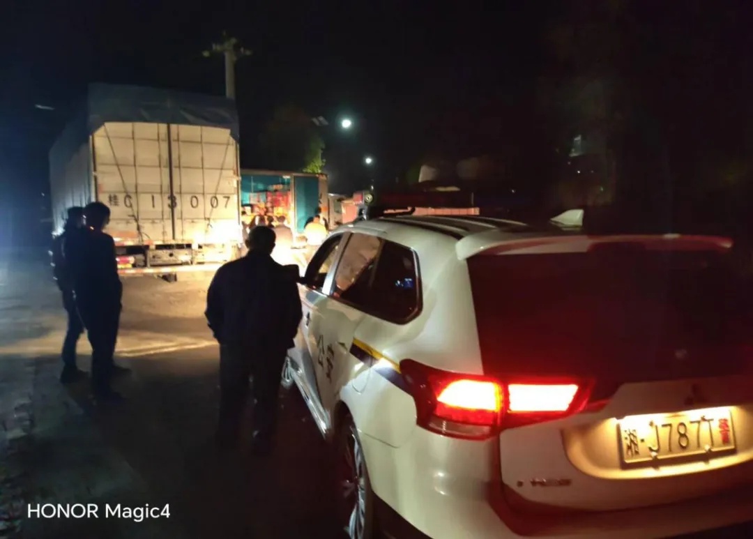 湖南省应急管理厅最新通报：2人被拘留！