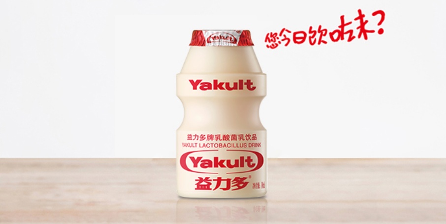 饮料巨头突然宣布：关闭一地工厂，全面停产！