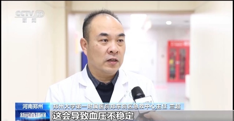 老师上课途中突然晕倒 学生抓住黄金4分钟成功施救 老师上课途中突然晕倒 学生抓住黄金4分钟成功施救