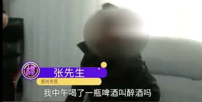 看着都疼!男子下身被缝8针......紧急提醒 看着都疼!男子下身被缝8针......紧急提醒