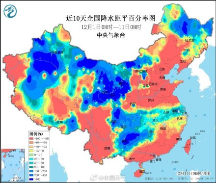 川渝在线求见太阳 12月上旬这些地方日照时数“清零”了