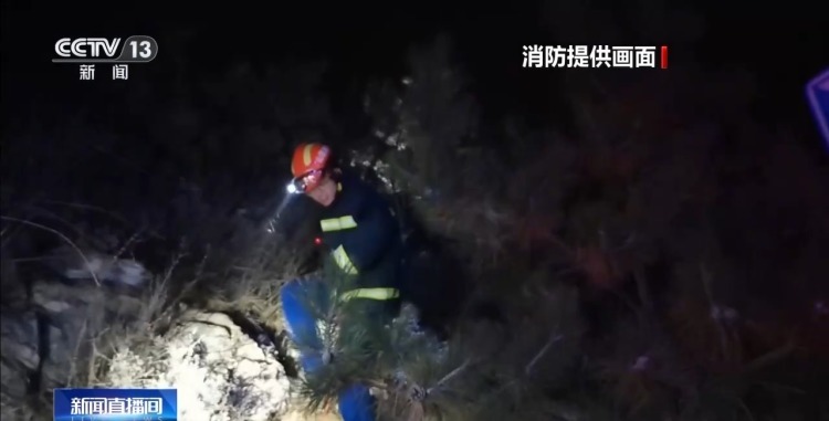 小心失温!冬季户外运动莫“任性” 安全知识请查收 小心失温!冬季户外运动莫“任性” 安全知识请查收