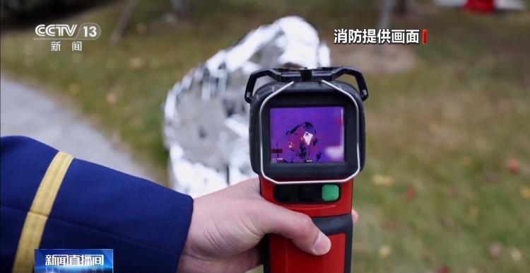 小心失温!冬季户外运动莫“任性” 安全知识请查收 小心失温!冬季户外运动莫“任性” 安全知识请查收