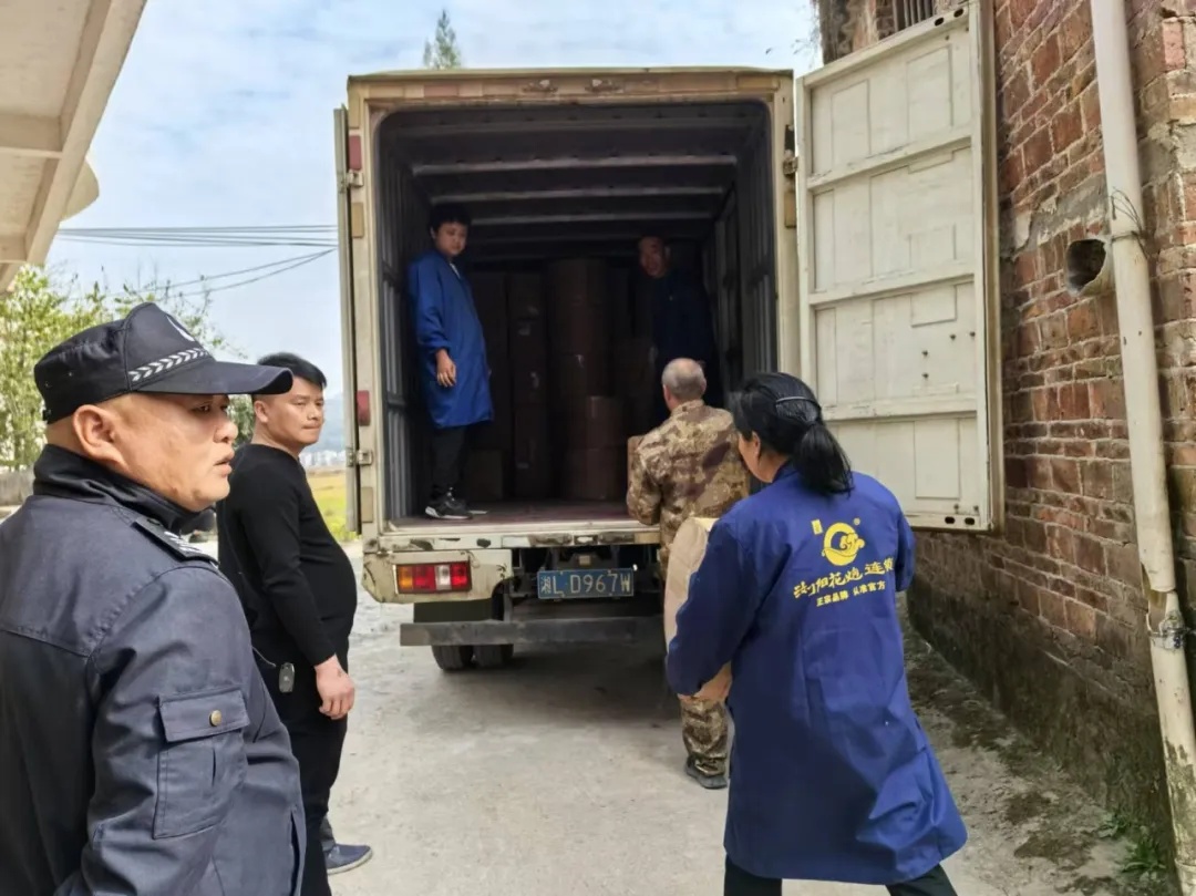 湖南省应急管理厅最新通报：2人被拘留！
