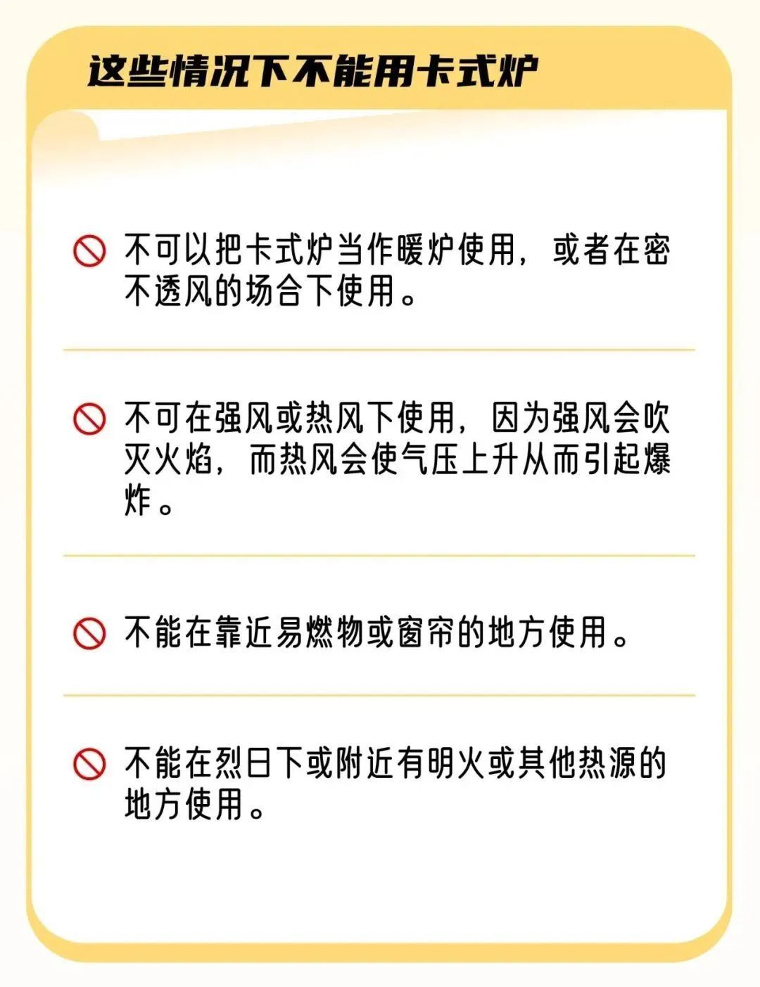 热搜第一!周黑鸭创始人被炸伤,这东西很多人在用 热搜第一!周黑鸭创始人被炸伤,这东西很多人在用