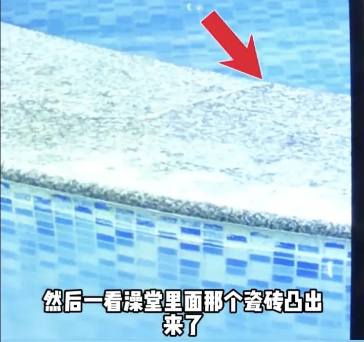 看着都疼!男子下身被缝8针......紧急提醒 看着都疼!男子下身被缝8针......紧急提醒