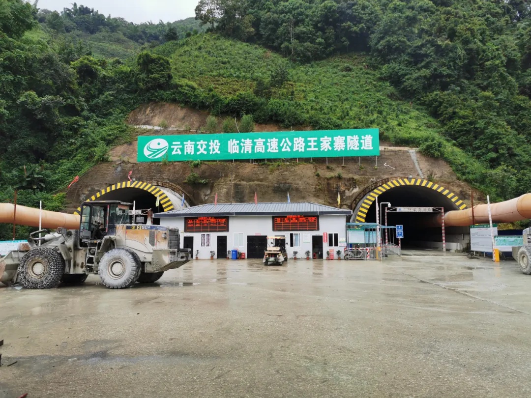重大进展！云南这条高速公路即将全线建成通车