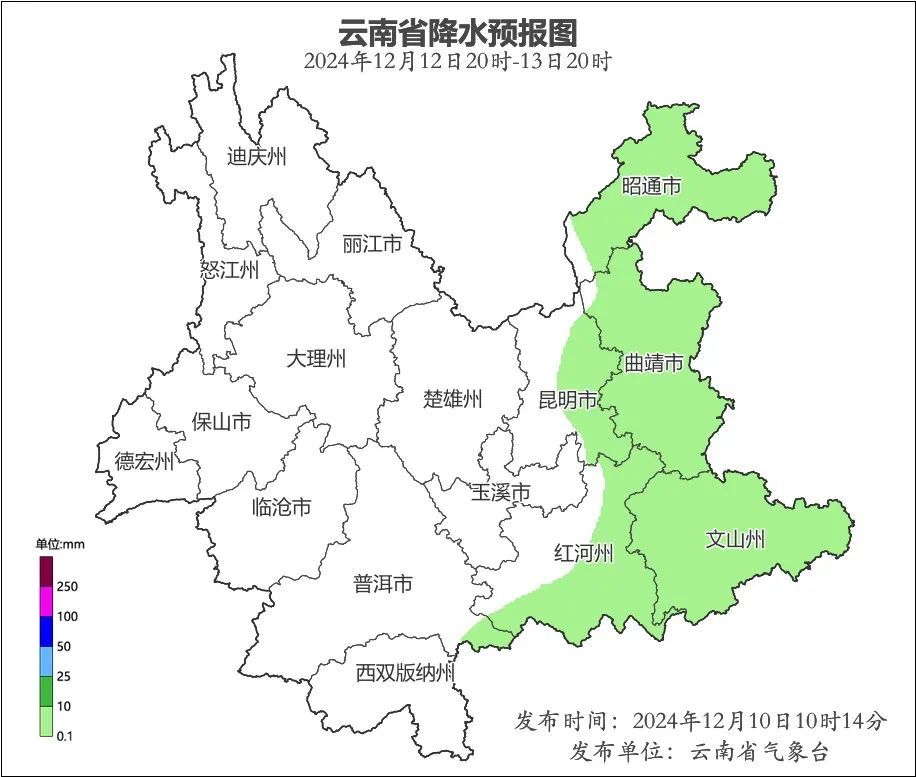 云南局地降温12～14℃，部分地区有小雪！